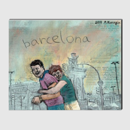 Холст с принтом Барселона. Площадь Испании