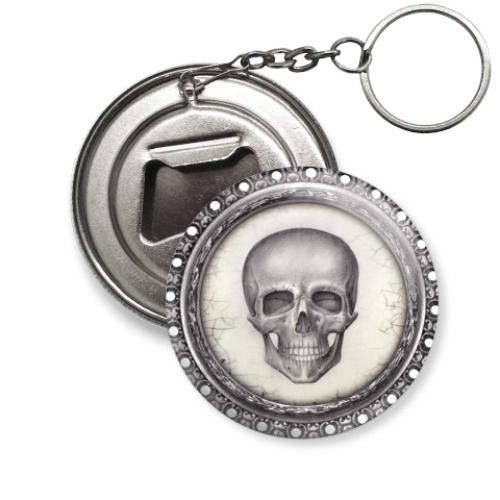 Брелок-открывашка с принтом череп