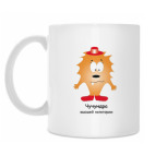 Кружка 330 мл