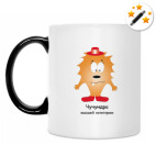 Кружка-хамелеон