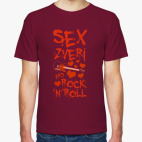 Секс, Звери, Рок-Н-Ролл