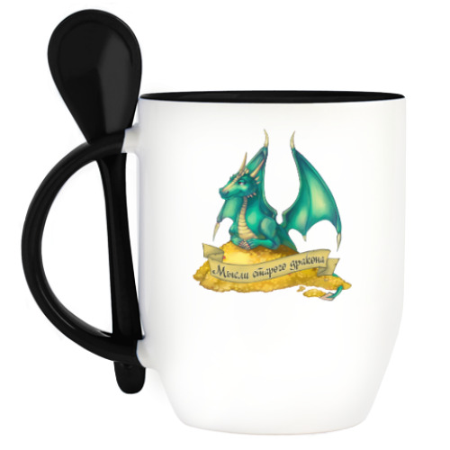 Кружка с ложкой с принтом дракон