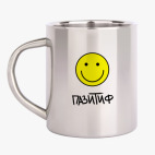 Кружка металлическая