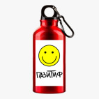 Металлическая бутылка 400 мл UV-DTF