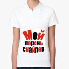 Женская рубашка поло