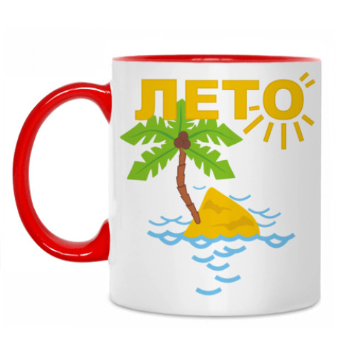 Кружка с принтом Лето