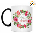 Кружка-хамелеон