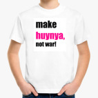 Детская футболка