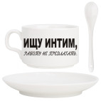 Кофейный набор