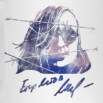 Егор Летов -ГрОб