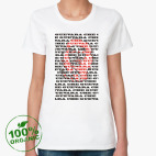 Женская футболка органик