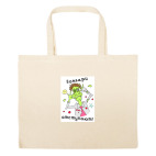 Большая сумка шоппер