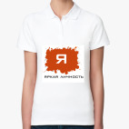 Женская рубашка поло