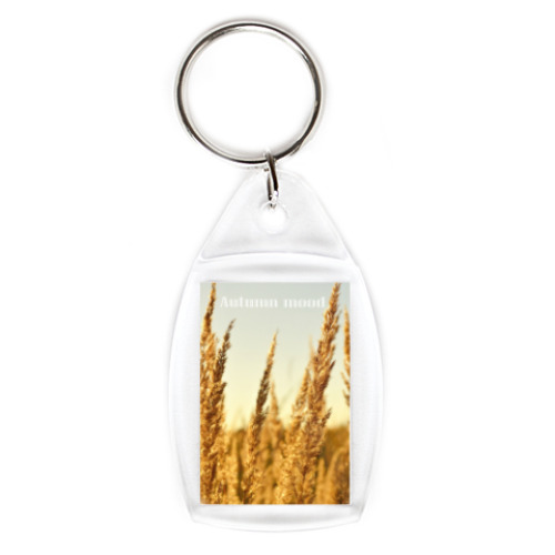 Брелок с принтом Осеннее настроение