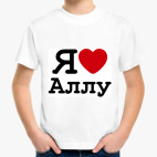 Детская футболка