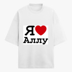 Футболка оверсайз