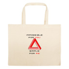 Большая сумка шоппер