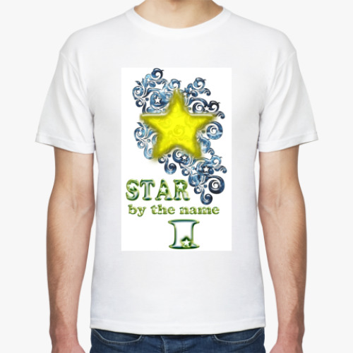 Футболка с принтом Звезда по имени Я