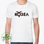 Мужская футболка органик