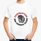 Детская футболка