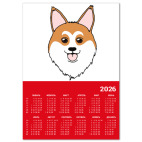 Собака-улыбака