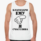 Мужская майка