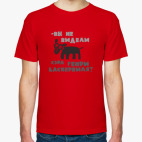 Мужская футболка