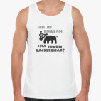 Мужская майка