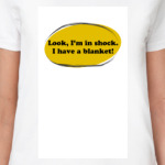  Шоковое одеялко