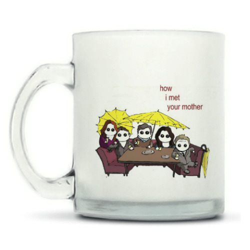 Кружка матовая с принтом How I Met Your Mother