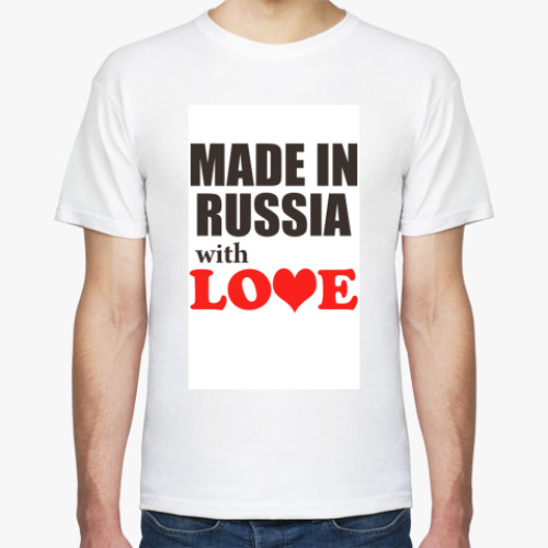Футболка с принтом Made in Russia with love