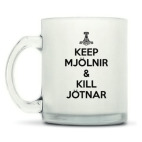 Кружка матовая