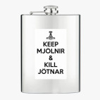 Фляжка стальная