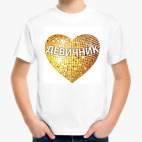 Детская футболка