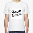 Beer helping people have sex