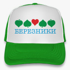 Серия «Я люблю Березники»