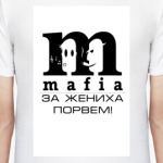 'братва жениха'