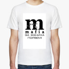 'братва жениха'