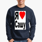 Свитшот