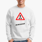 Свитшот