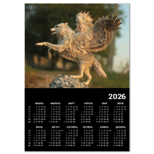 Календарь с принтом Волк Орион