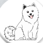 Самоедик, Сидеть!