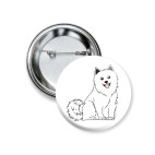 Самоедик, Сидеть!