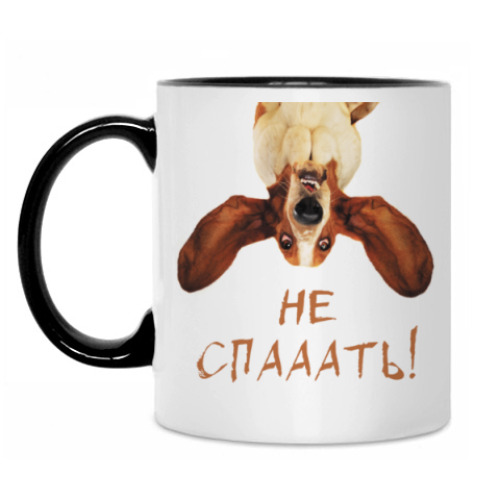 Кружка с принтом Собака бодрости