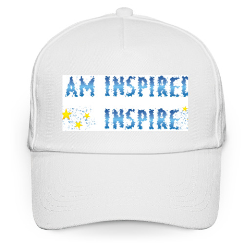 Кепка бейсболка с принтом I am inspired & I inspire