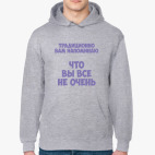 Толстовка худи