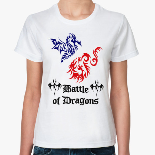 Классическая футболка с принтом Battle Dragons