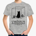 Детская классическая футболка Кот Шрёдингера