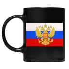 Кружка цветная UV-DTF