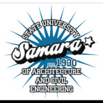 СГАСУ - Самарский Гос-й Архитектурно-Строительный